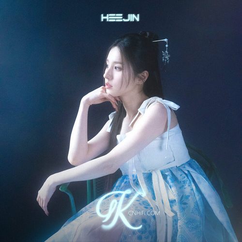 희진 (ARTMS)(HEEJIN) – K