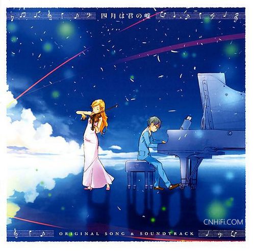四月は君の嘘 ORIGINAL SONG & SOUNDTRACK