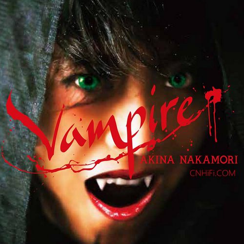 中森明菜 – Vampire