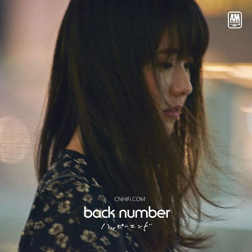 back number – Happy End