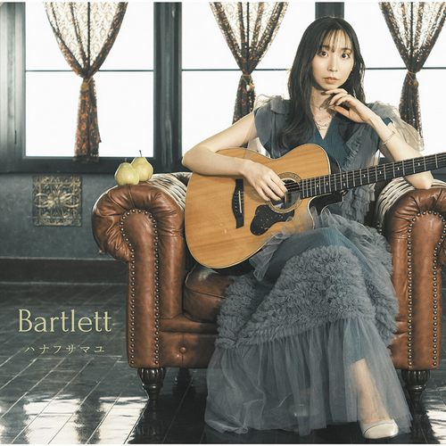 Bartlett