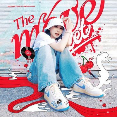 The Move  –  Street