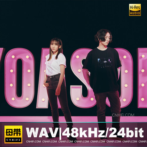 YOASOBI（精选合集）