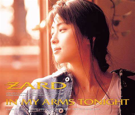 IN MY ARMS TONIGHT