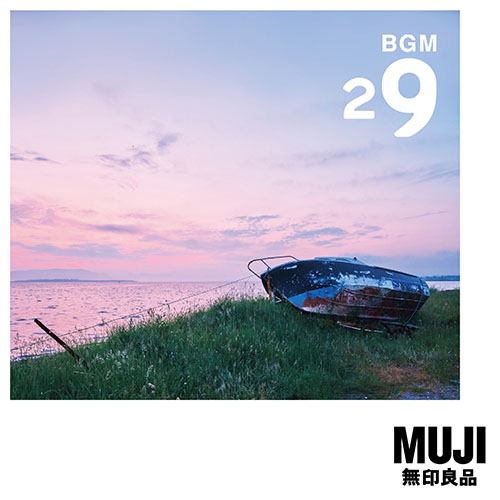 BGM29 Scotland