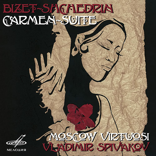 Bizet-Shchedrin Carmen-Suite
