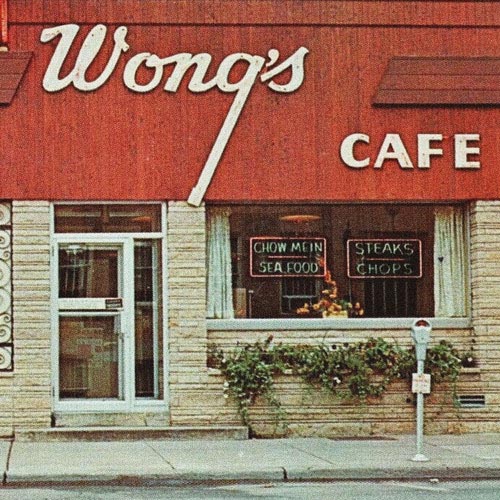Cory Wong – Wong’s Cafe