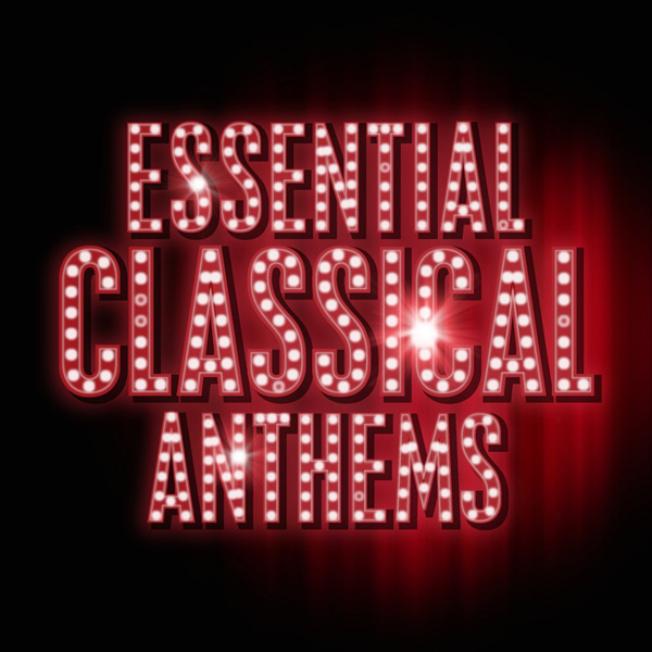 必备古典歌曲 [20曲]