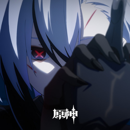 希林娜依高  HOYO-MiX – 原神-「烬火 Emberfire」游戏原声EP专辑