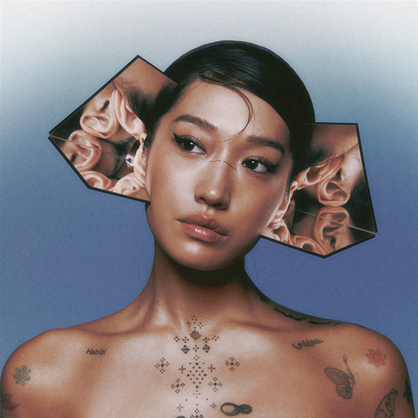 Peggy Gou – I Hear You