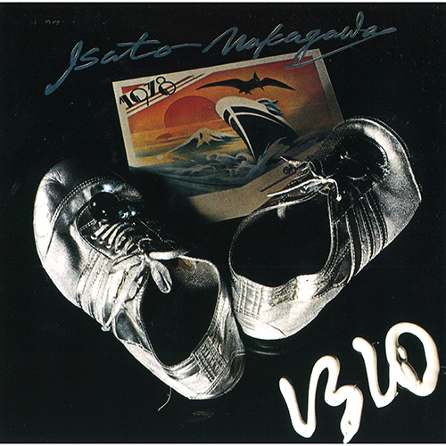 Isato Nakagawa – 1310