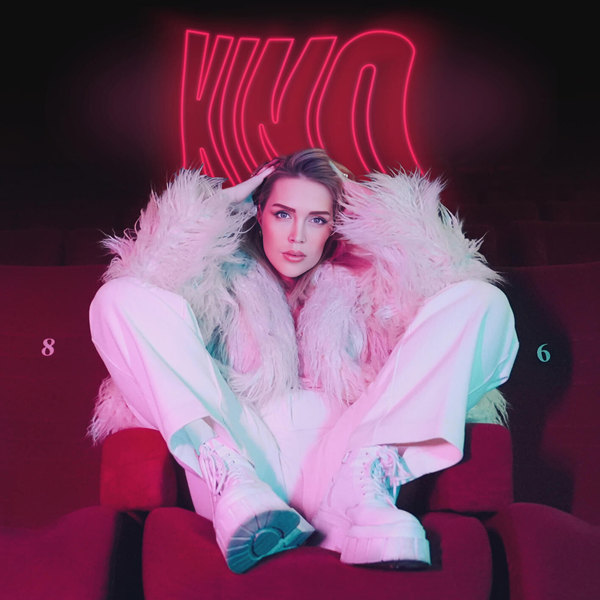 Alexa Feser – KINO