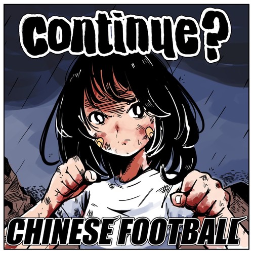 Chinese Football – Continue