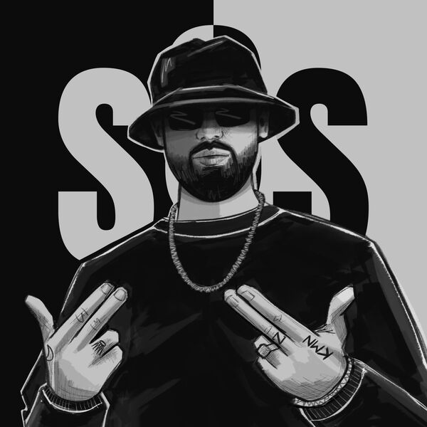 Zuna – SOS