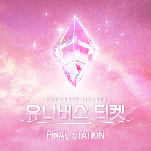 UNIVERSE TICKET – UNIVERSE TICKET – FINAL STATION