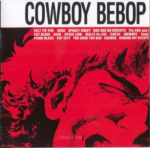 COWBOY BEBOP (Original Motion Picture Soundtrack)