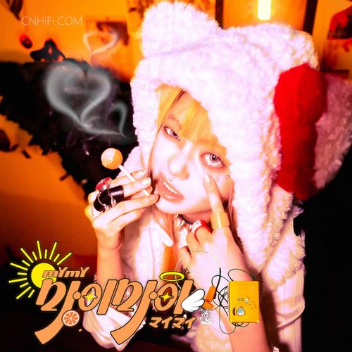 Yong Yong – mYmY 2