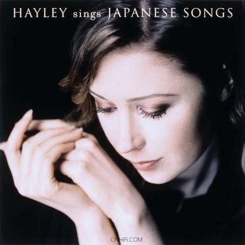Hayley Sings Japanese Songs
