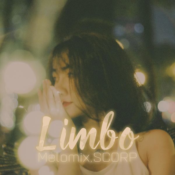 Limbo