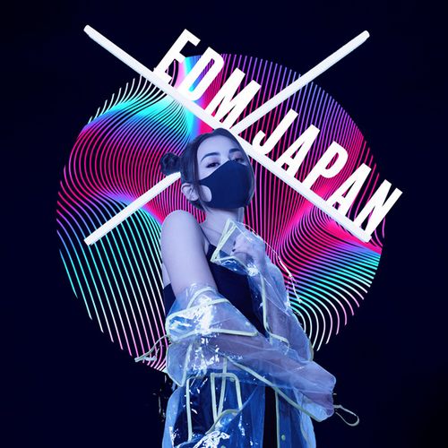 Todays Hits – EDM Japan：Top 10 Songs From Far Asia