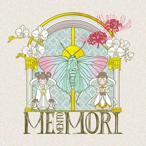 珂拉琪《MEmento·MORI》