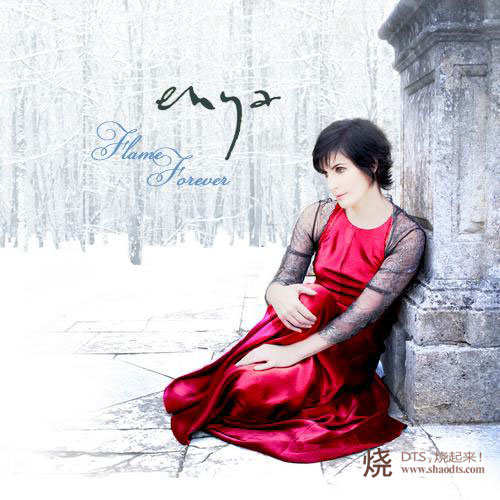 《Flame Forever 不灭之焰》