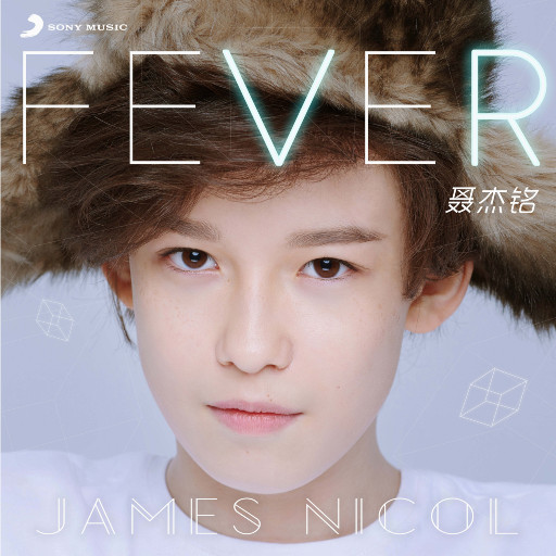 Fever EP