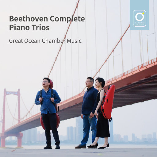 永远的乐圣——贝多芬钢琴三重奏全集(Beethoven Complete Piano Trios)