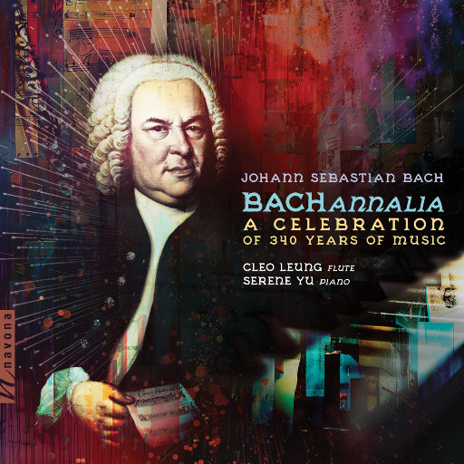 巴赫年鉴: 340 年音乐庆典