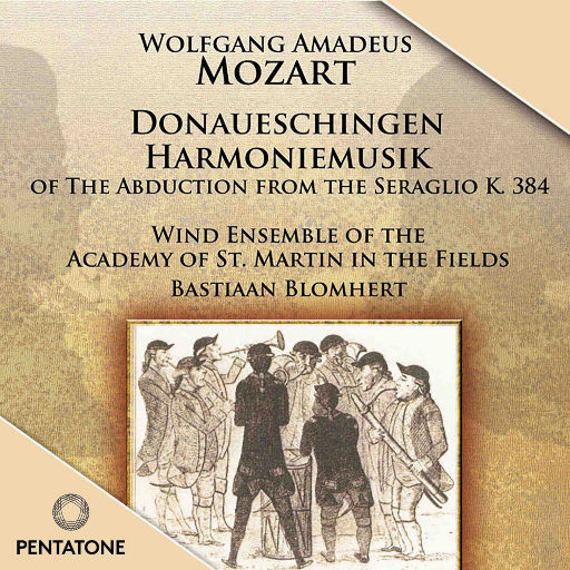 莫扎特: 为管乐队改编的作品