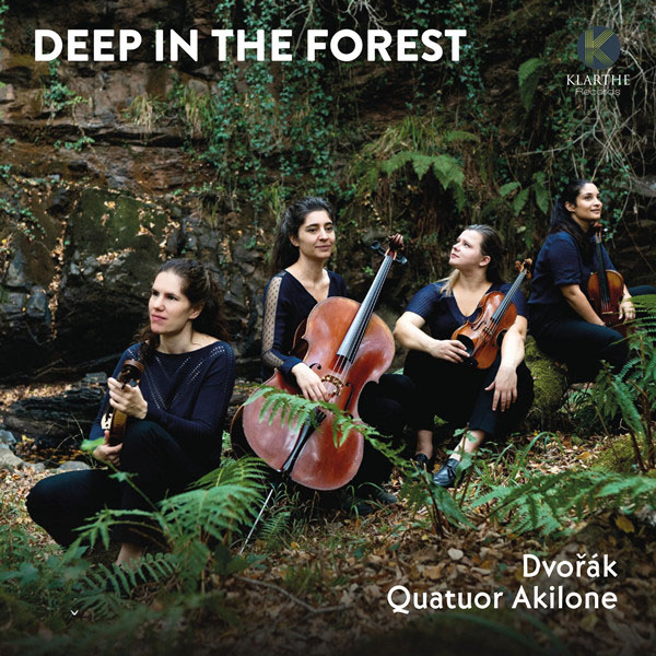 森林深处 (Deep in the forest)