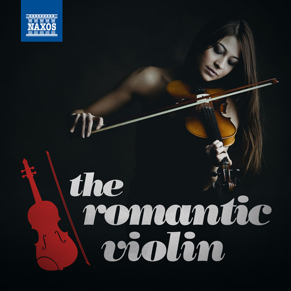 浪漫的小提琴 (The Romantic Violin)