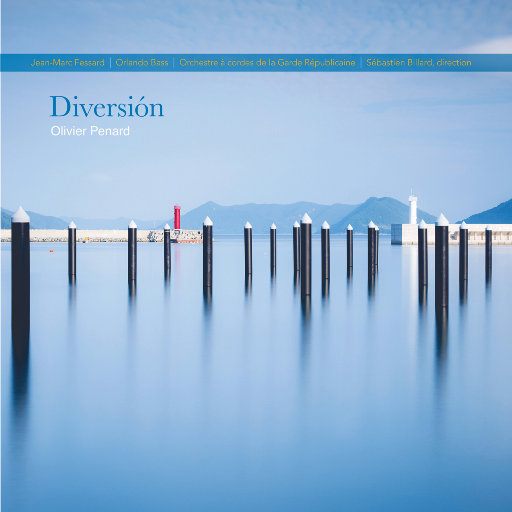 娱乐 (Diversión)