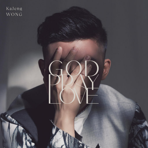 钢琴名曲集 – God Pray Love