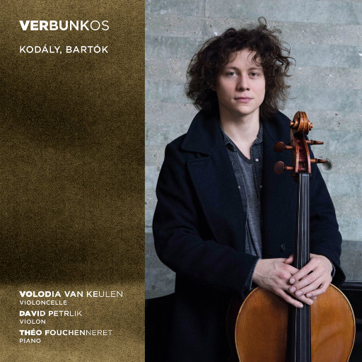 Verbunkos – 巴托克与柯达伊
