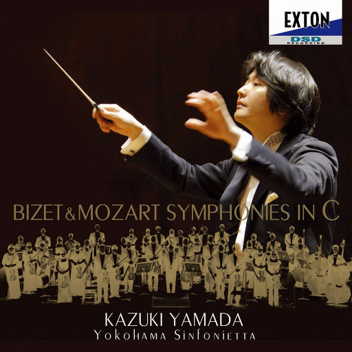 比才：C大调交响曲 & 莫扎特：第41号交响曲“朱庇特”(2.8MHz DSD)