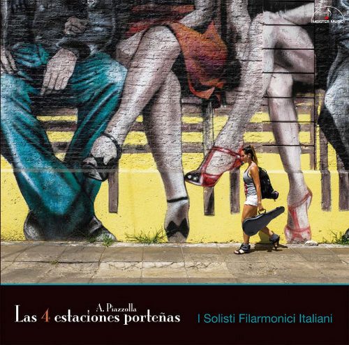 布宜诺斯艾利斯的四季