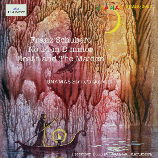 舒伯特：死神与少女