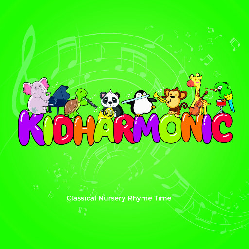 经典童谣 (Vol. 3)