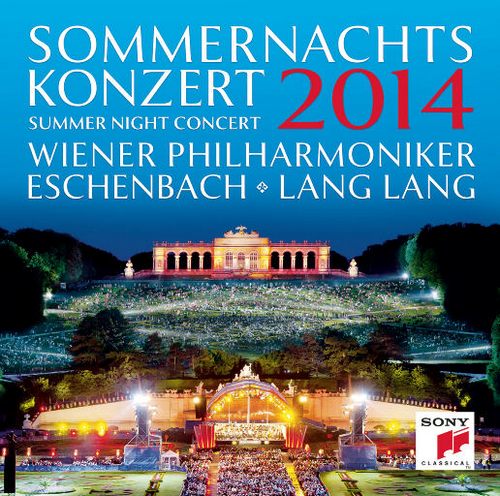 2014年维也纳夏夜音乐会
