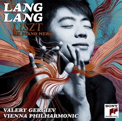 我的钢琴英雄！李斯特钢琴作品集