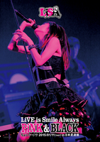 LiVE is Smile Always～PiNK&BLACK～in日本武道館「ちょこドーナツ」