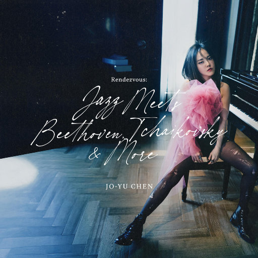 会合: 爵士遇见贝多芬, 柴可夫斯基等 (Rendezvous: Jazz Meets Beethoven, Tchaikovsky & More)