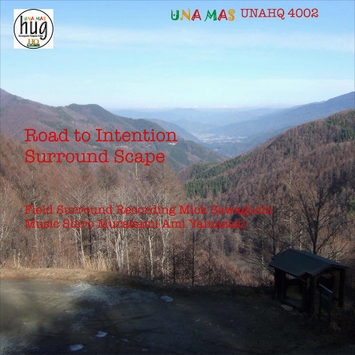 气之道 (Road of Intention)