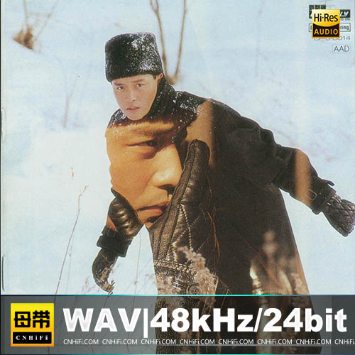 张国荣 – Virgin Snow（爱的凶手）