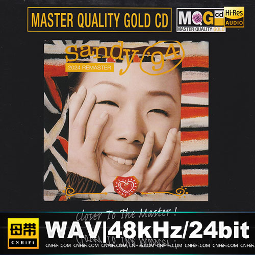SANDY’94 [MQG-CD] 限量版