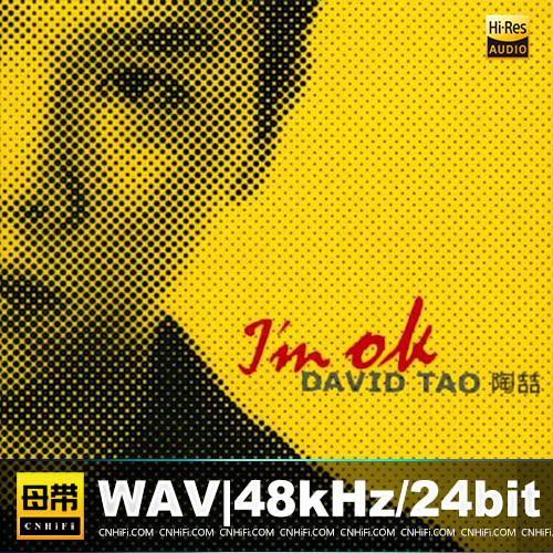 陶喆(David Tao) -《I’m OK》台湾原版