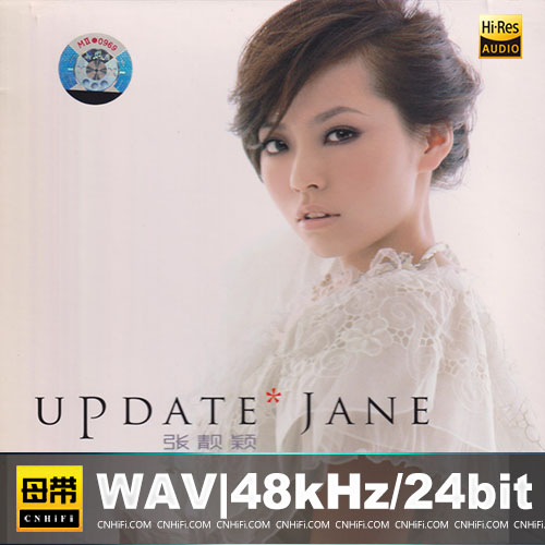 张靓颖 – UPDATE JANE