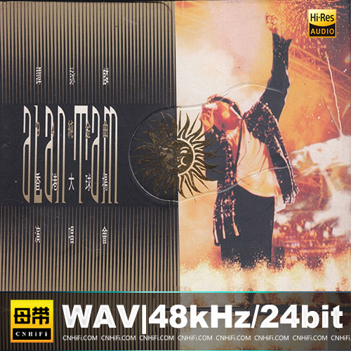 谭咏麟《1994 ’94纯金曲演唱会(香港大球场)2CD》