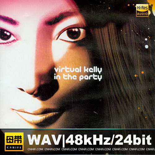 IN THE PARTY 2CD[香港版]